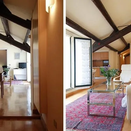 Disciplini By Halldis 公寓